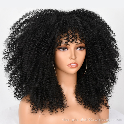 Annivia Top Quality wholesale wigs Afro kinky curly long wigs with bangs for black women 16 inches heat resistant synthetic wig